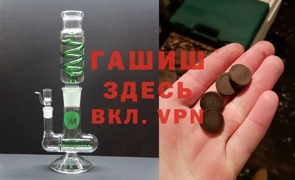 MESCALINE Дмитриев