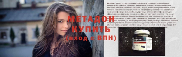эйфоретик Гусев