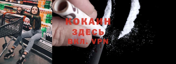 скорость Дмитровск