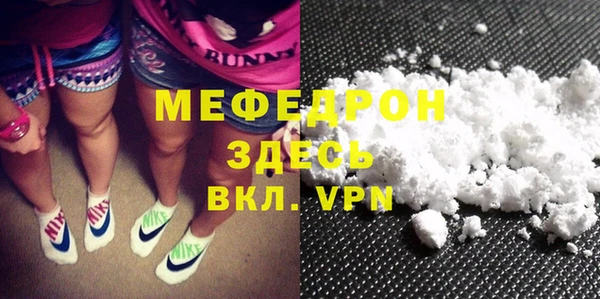 apvp Дмитров