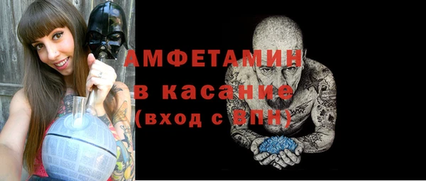 эйфоретик Гусев