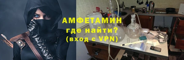 скорость Дмитровск