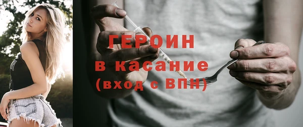 MESCALINE Дмитриев