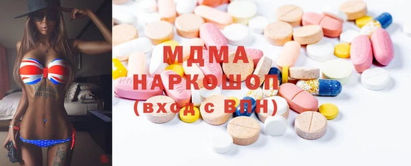 эйфоретик Гусев