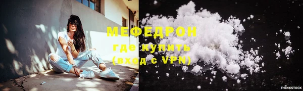 скорость Дмитровск
