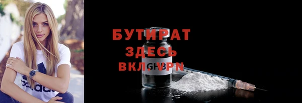 apvp Дмитров