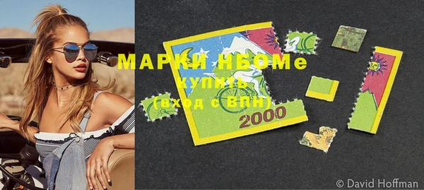 эйфоретик Гусев