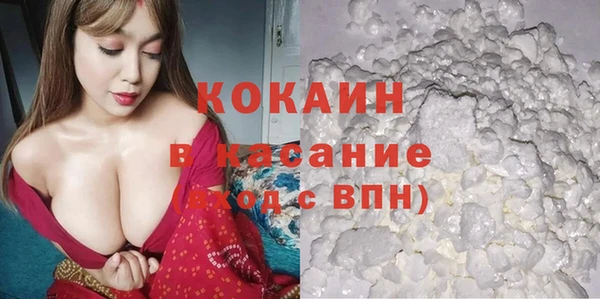 скорость Дмитровск