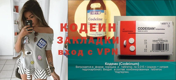 apvp Дмитров