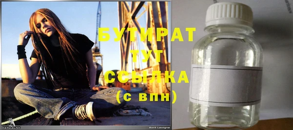 скорость Дмитровск