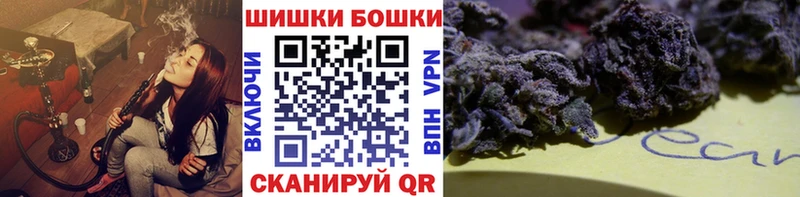 Каннабис марихуана Волгодонск